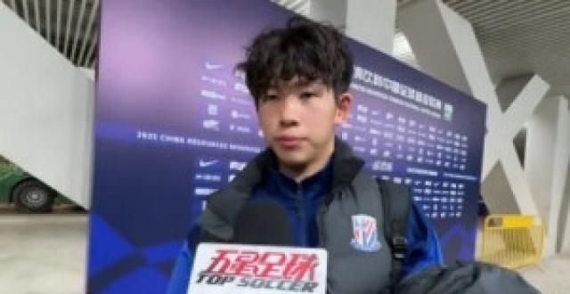 刘诚宇谈中超首秀：比较突然 还是要向老大哥们学习_腾讯新闻