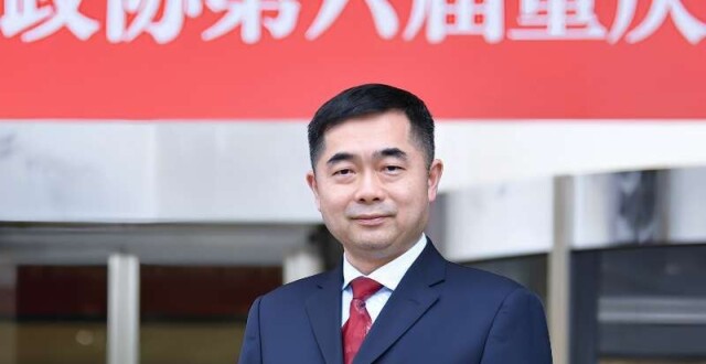 黄伟委员：统筹推动重庆临空经济示范区高质量发展_腾讯新闻