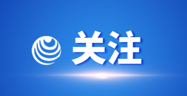 厦门港刘五店航道启用临时航段_腾讯新闻