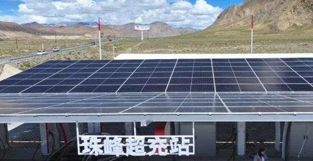 华为光储液冷超充亮相珠峰，爱旭ABC光伏组件助力打造新能源终极解决方案_腾讯新闻