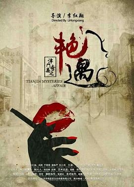 明里柚番号