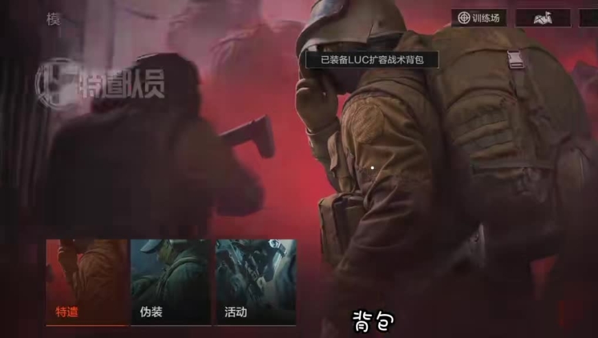 冷知识威龙是龙_腾讯新闻