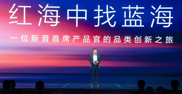 张建勇出任首席产品官 北汽以BIP模式重塑造车逻辑谋突围_腾讯新闻