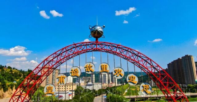 你好！我是灵台_腾讯新闻