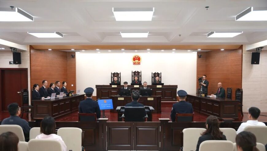 8.22亿余元受贿！新疆维吾尔自治区党委原副书记李鹏新一审宣判，结果令人咋舌！
