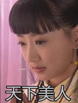 恶魔