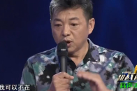 张春年讲述与演员王刚的拍戏经历，现场感恩王刚的提携与帮助_腾讯新闻