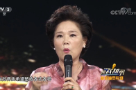 杨青演完徐月娟，之后就很少拍戏，杨帆好奇其中原因_腾讯新闻
