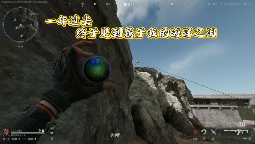 中远程神器，但近战拖拉机！RM227优缺点介绍与实战解说！ RM227 大口径 6.8 突击步枪 中远程_腾讯新闻