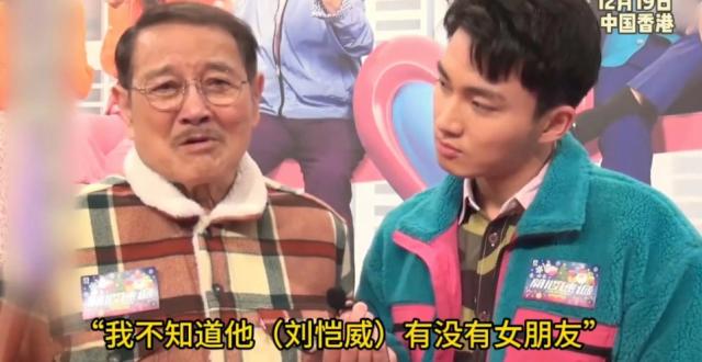 “夫妻本是同林鸟”，但离了婚的刘恺威，前妻杨幂也救不了他_腾讯新闻
