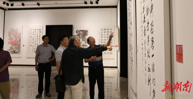 助力第三届湖南旅发大会 “雁去来兮 客思留矣”书画展开展_腾讯新闻