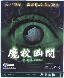 波多野结衣资源
