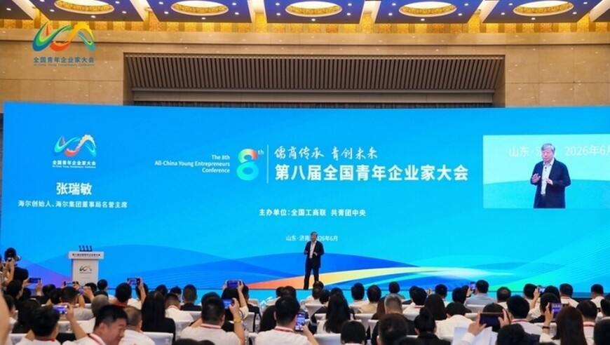 对话鸣鸣很忙：极致高效、善用AI，是今天零售生意的胜负手 | 高榕未来_腾讯新闻