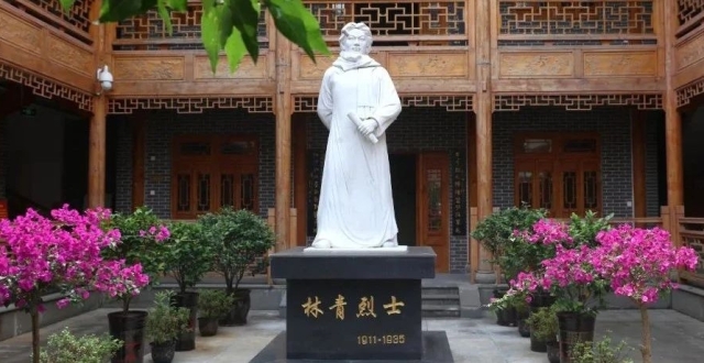 林青：横刀向天笑 热血谱春秋_腾讯新闻