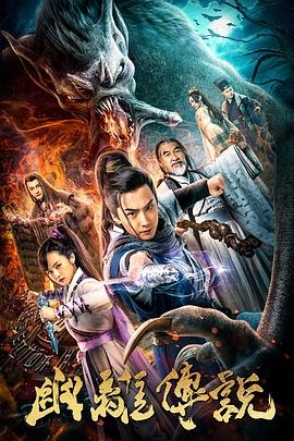 恋爱辅助器