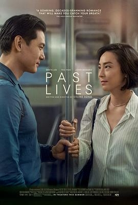 婚情咨文 第一季