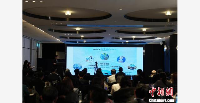 沈阳市建设东北亚国际化中心城市发布暨招商活动首尔分会场顺利举行_腾讯新闻