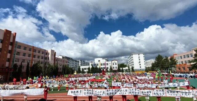 童心绽放活力 赛场成就梦想——宁江区实验小学举办第九届体育文化艺术节_腾讯新闻