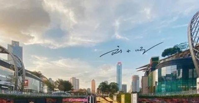 中国4座“高调”省会，都是网红城市，谁将成为真正的一线城市？_腾讯新闻