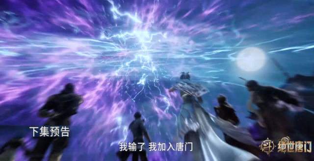 绝世唐门：唐门新成员加入，霍雨浩获得新魂灵，王冬儿晕倒_腾讯新闻