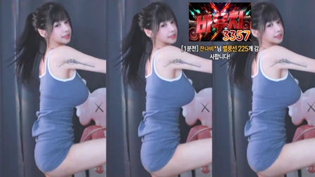 BJ韩颂语(한솜비)2025年3月06日舞蹈剪辑134212