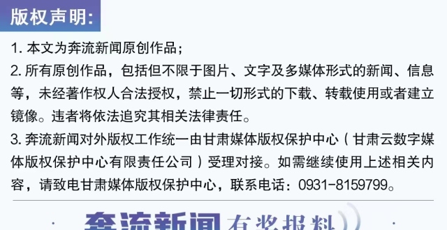 景区女讲解员遭黑导游殴打 西安警方：打人者已被拘留腾讯新闻 2757