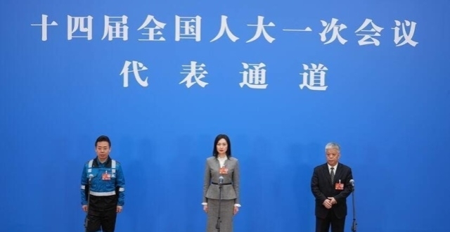山东团代表杨朝明：通过“代表通道”让世界了解中国了解山东欢迎大家来山东体验_腾讯新闻