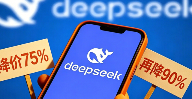 DeepSeek-V4价格暴降90%！百万token仅2分钱，梁文锋送你token自由_腾讯新闻