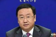 王新伟，当选辽宁省省长_腾讯新闻