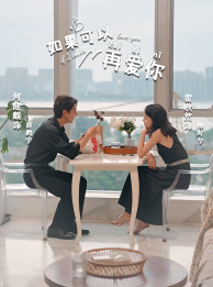 重回母校当学霸
