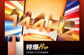 iQOO Z10 Turbo Series: Dual-Chip Design Targets Top Performance