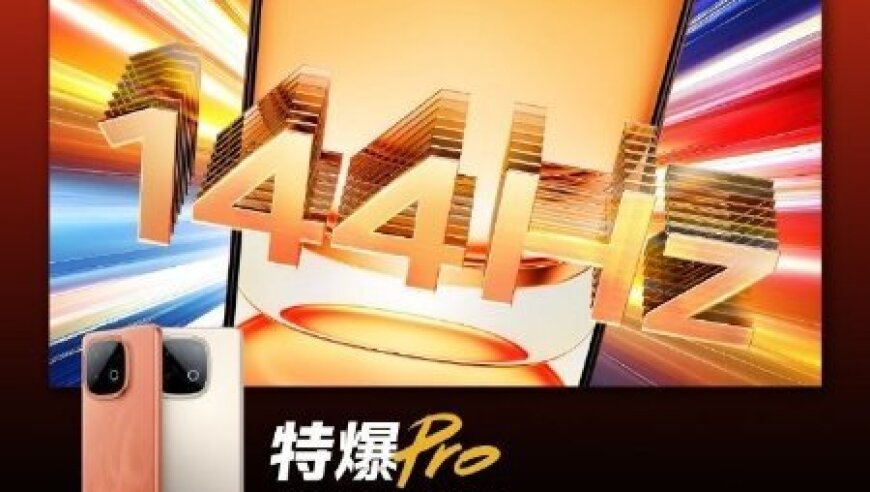iQOO Z10 Turbo Series: Dual-Chip Design Targets Top Performance