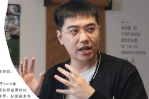 aigc开放社区的主页