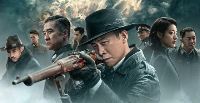 张译主演的谍战悬疑电影《刀尖》官宣定档_腾讯新闻