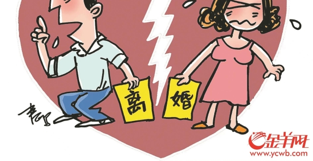 彩礼应否返还、如何返还？最高法明确三原则_腾讯新闻