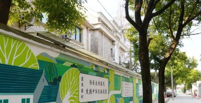 新江蜕变记（二）： 昔日“灰”村终不见，今朝“绿”意满新江_腾讯新闻