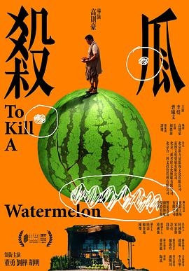 星宫一花番号