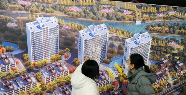 对房地产企稳回升充满信心的三个原因｜聚焦两会_腾讯新闻