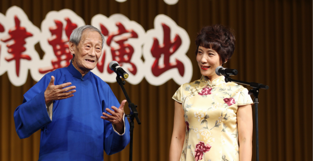 相声名家田立禾去世 享年91岁