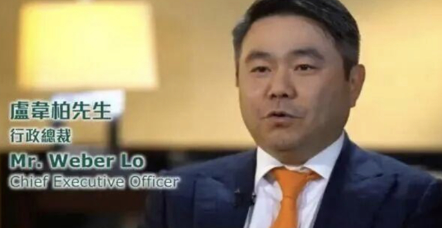 54岁恒隆集团CEO卢韦柏官宣将退休，已执掌恒隆地产7年_腾讯新闻