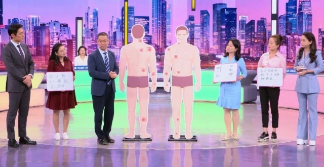 有一种剧痛叫“带状疱疹”_腾讯新闻