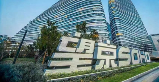 丽兹行：重塑中国高端不动产服务，定义豪宅市场新标准_腾讯新闻