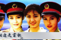 俞静一首《相逢是首歌》歌声感人至深，唱出了浓浓的战友情_腾讯新闻
