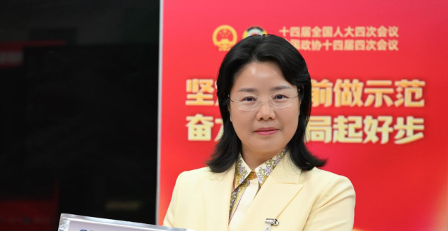 两会建言｜全国人大代表刘静瑜：固态电池不只是续航革命，更是低空经济的“起飞底座”_腾讯新闻