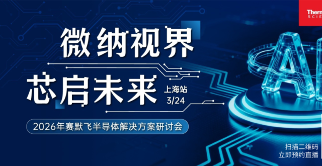 芯片行业狂飙，今年有望突破万亿美元_腾讯新闻