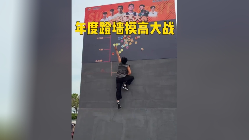 后坐力太大了_腾讯新闻
