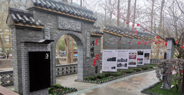 社会聚力 共促文化弘扬 彭州市民政局开展地名文化“五进”系列主题活动_腾讯新闻