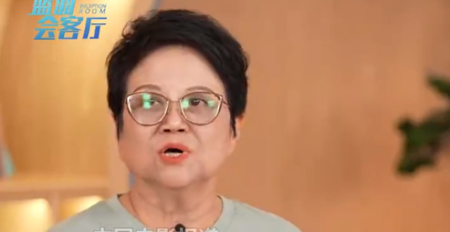 新版红楼扑街是意料之中的吧？_腾讯新闻