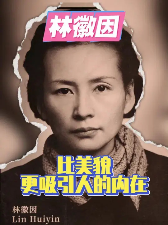 建筑界最严厉的母亲_腾讯新闻
