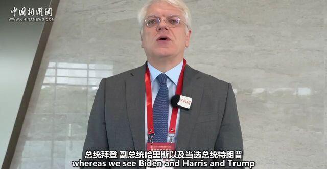 马奥尼：中美竞争不可避免 但不应演变成零和博弈丨世界观_腾讯新闻